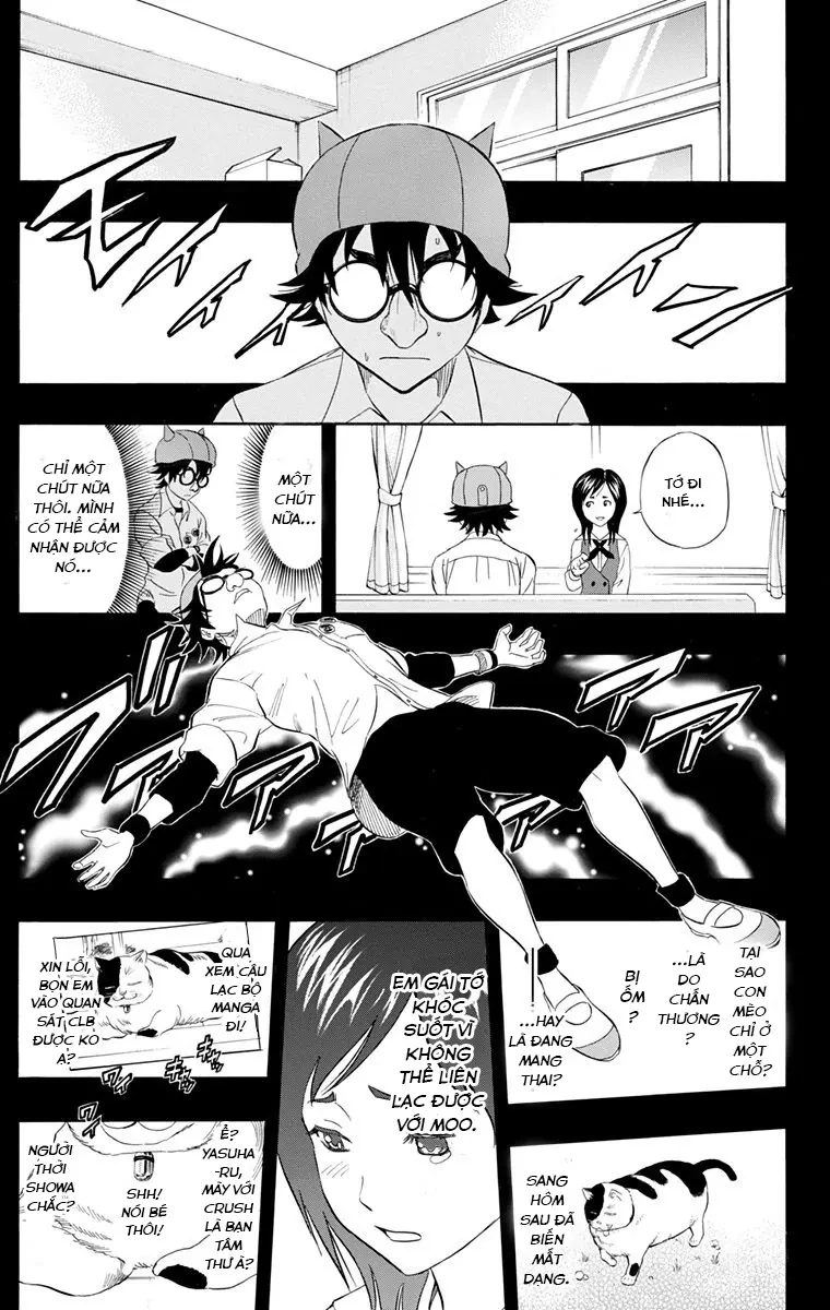 Sket Dance Chapter 215 - 5