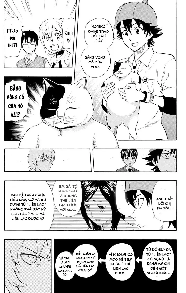 Sket Dance Chapter 215 - 7