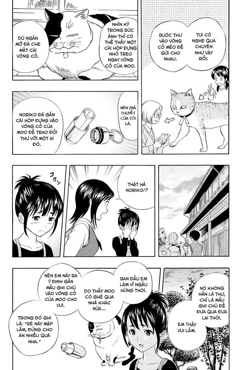 Sket Dance Chapter 215 - 8