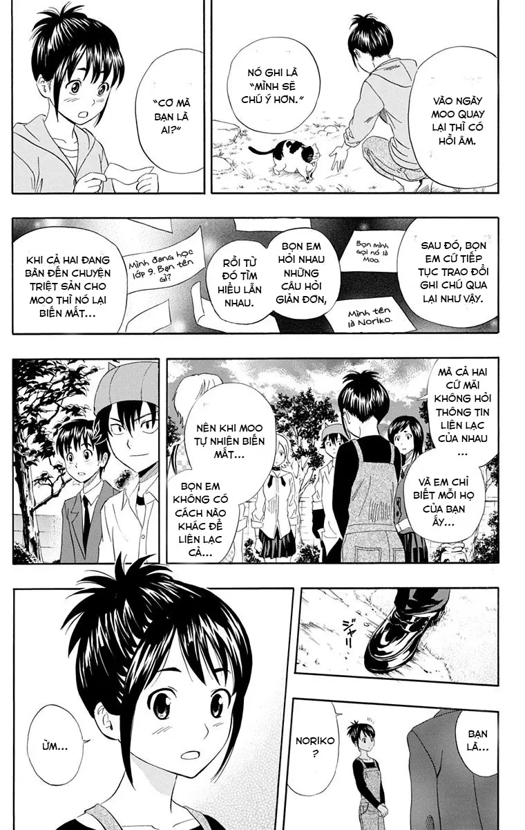 Sket Dance Chapter 215 - 9