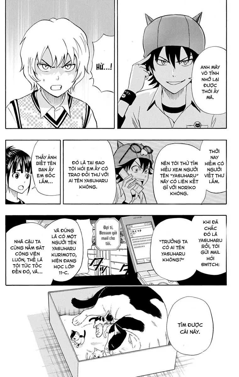 Sket Dance Chapter 215 - 11