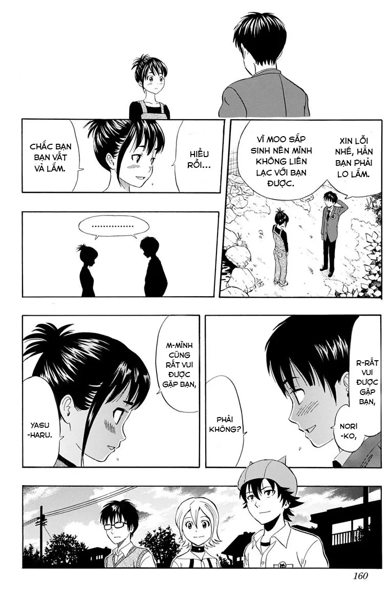 Sket Dance Chapter 215 - 12
