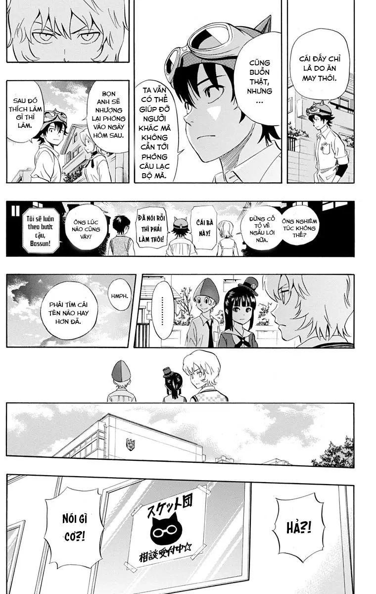 Sket Dance Chapter 215 - 15