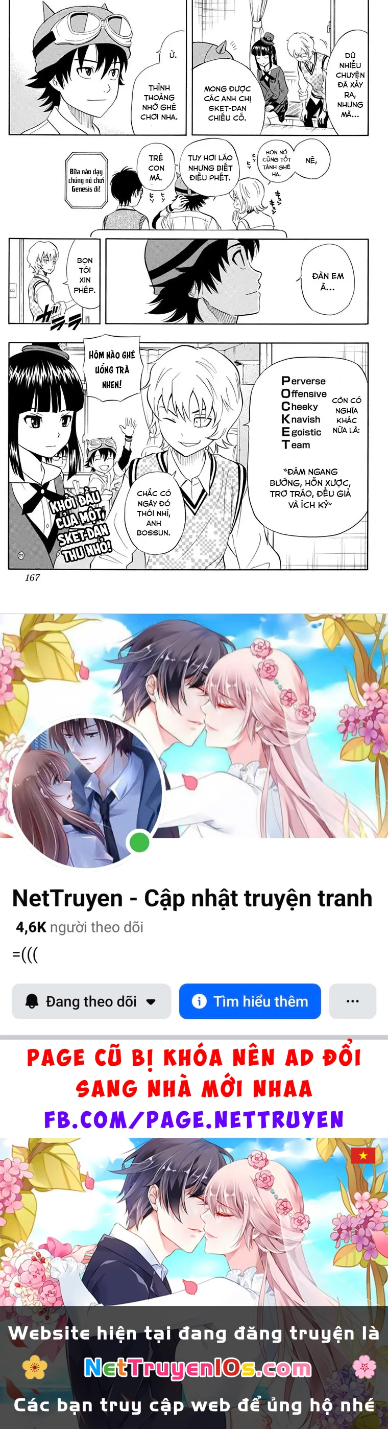 Sket Dance Chapter 215 - 19