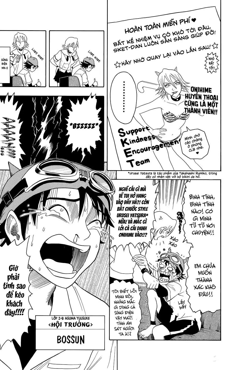 Sket Dance Chapter 0 - 3