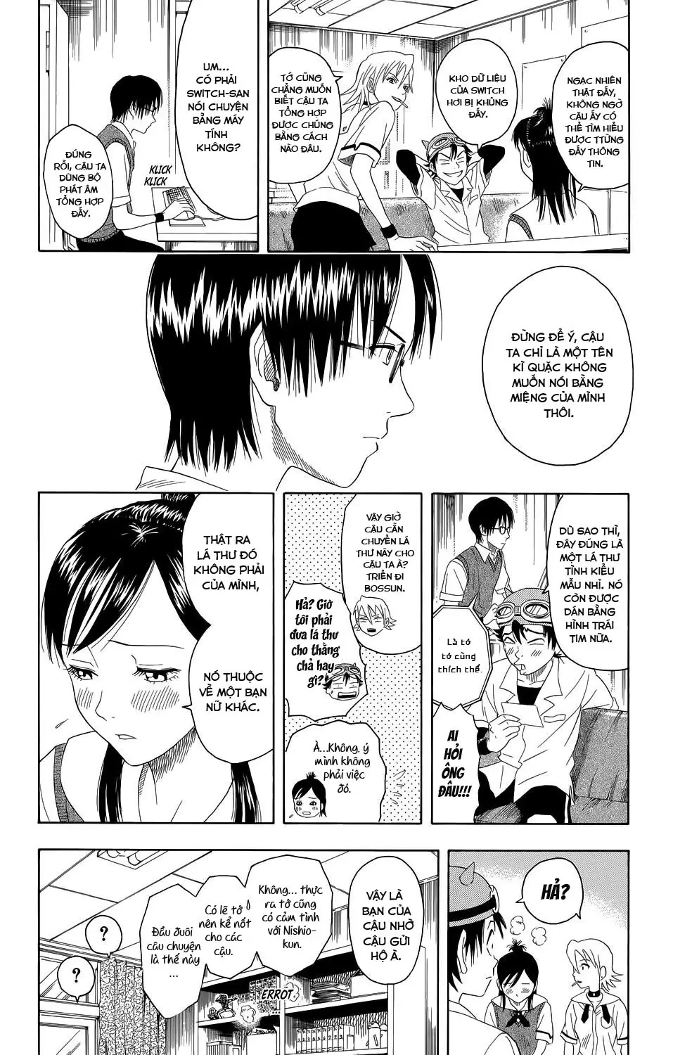 Sket Dance Chapter 0 - 8