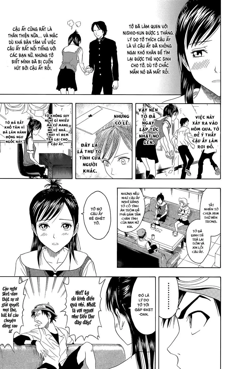 Sket Dance Chapter 0 - 9