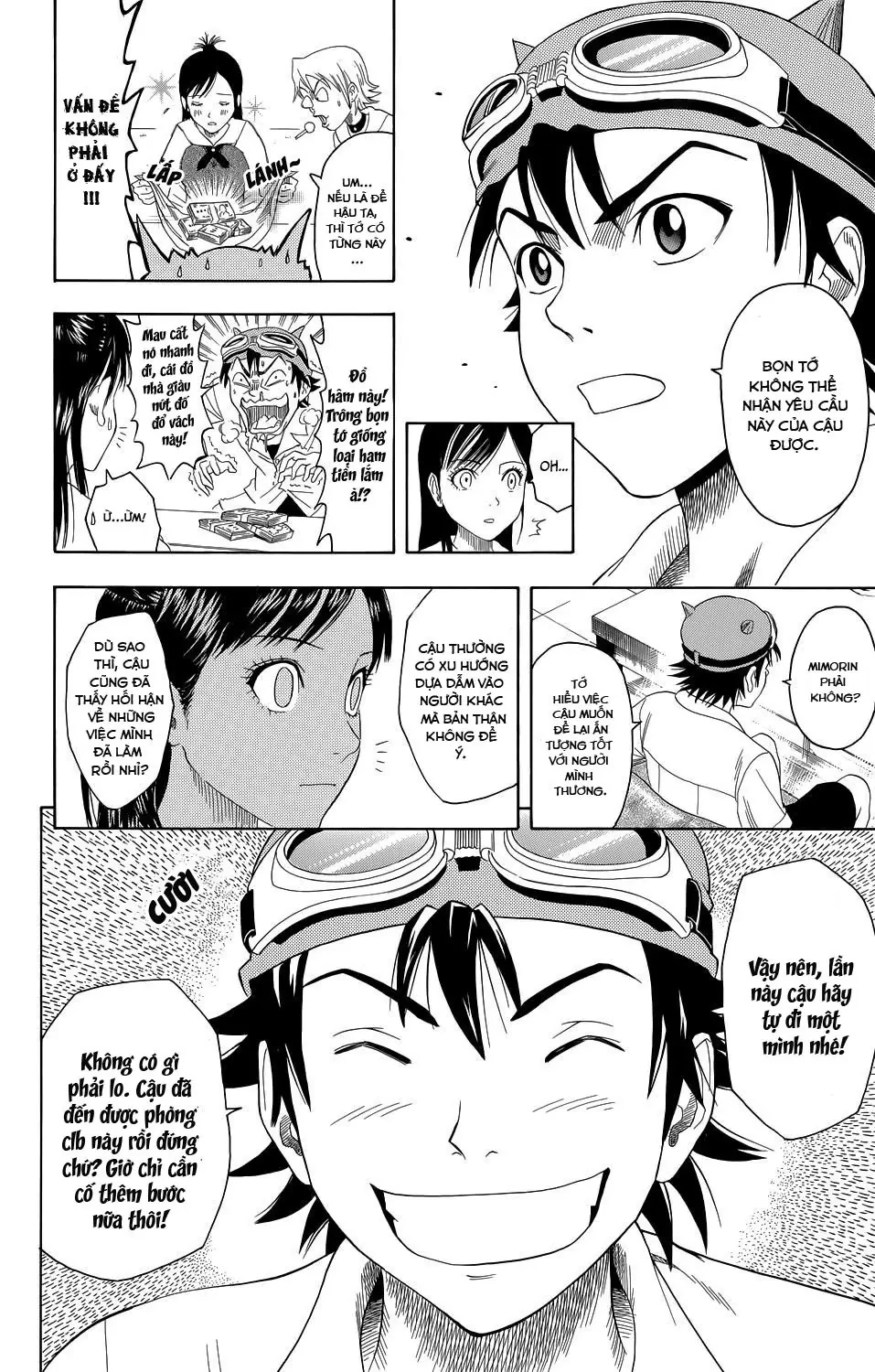 Sket Dance Chapter 0 - 10