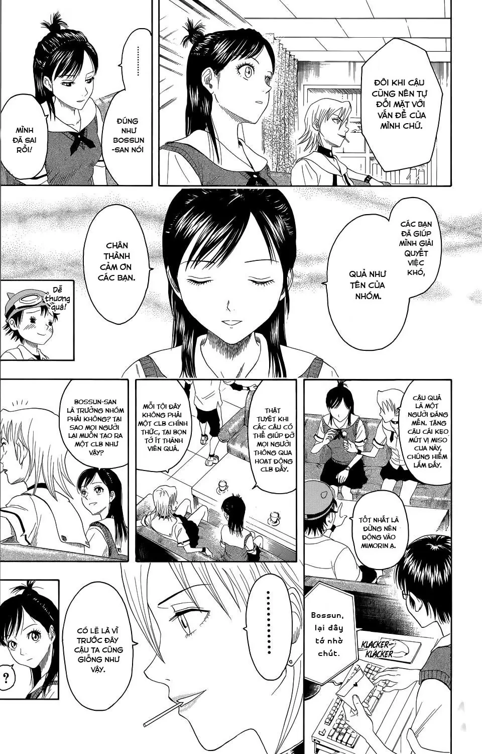 Sket Dance Chapter 0 - 11
