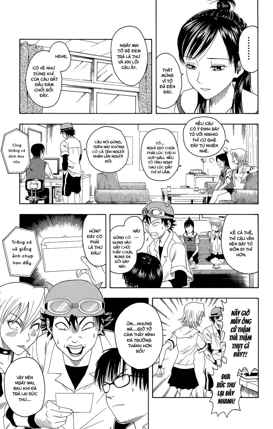 Sket Dance Chapter 0 - 13