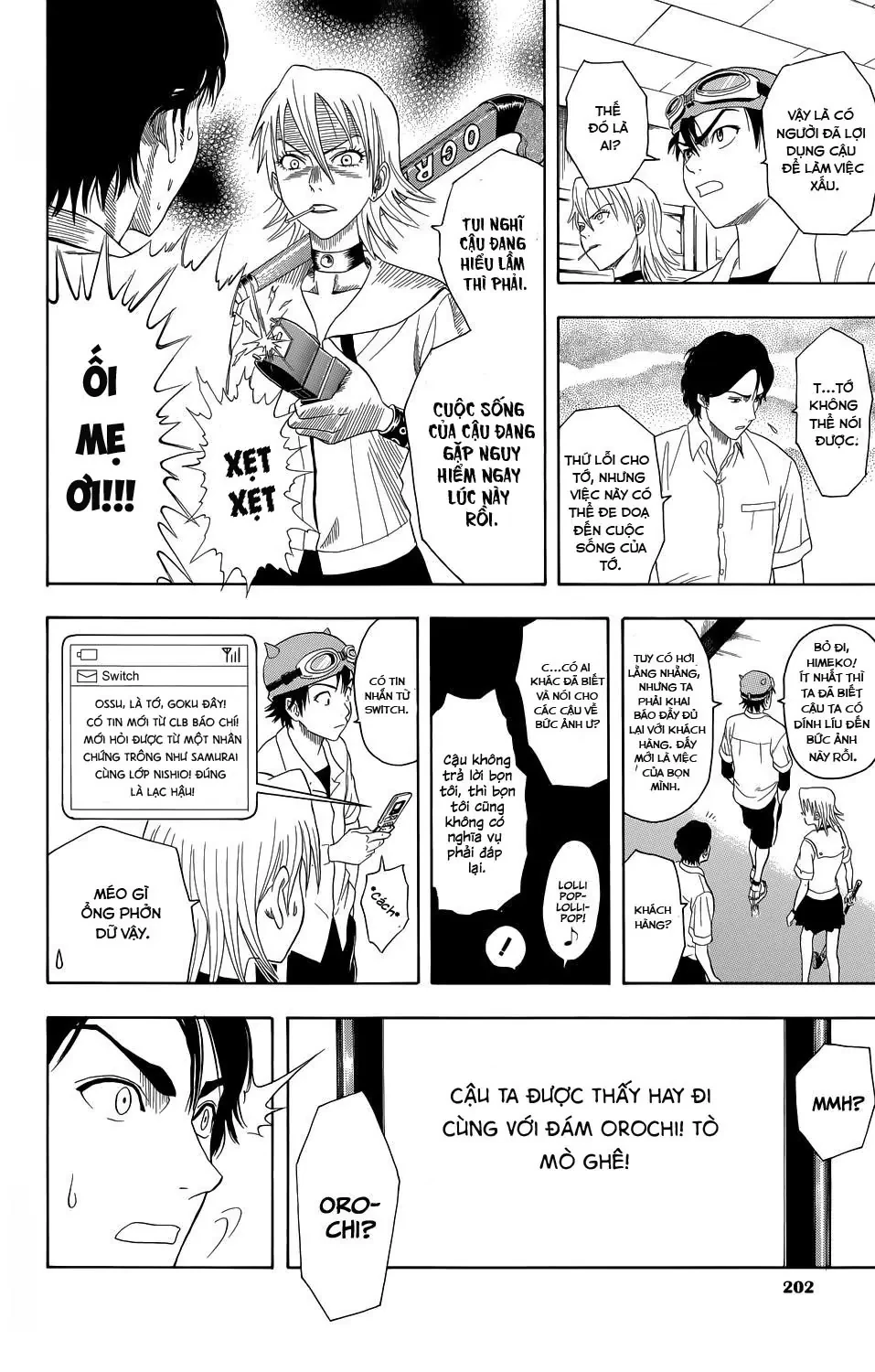 Sket Dance Chapter 0 - 18