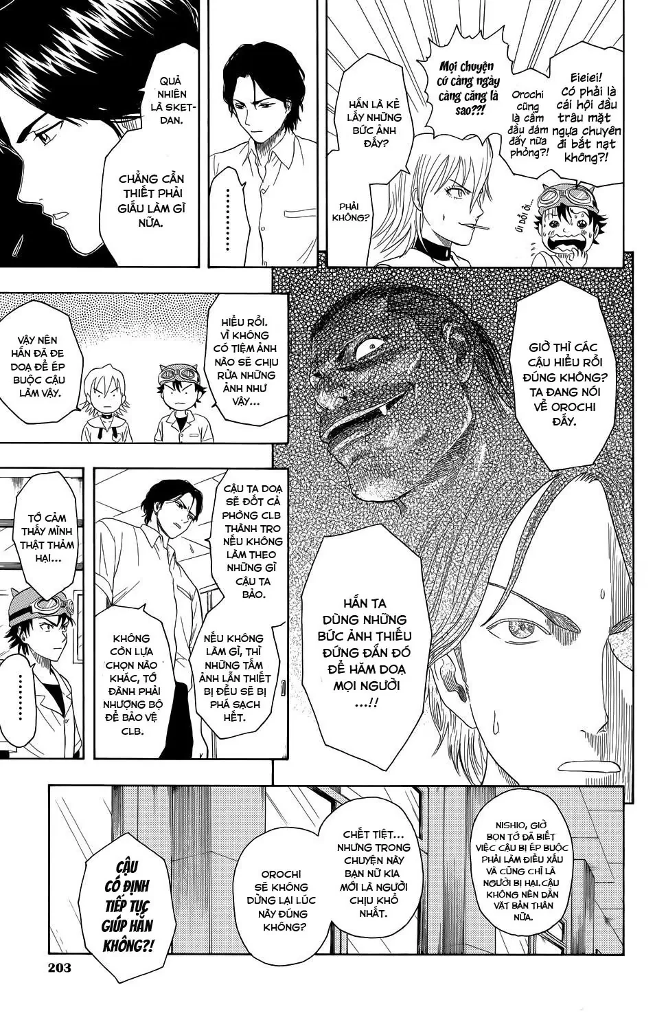 Sket Dance Chapter 0 - 19