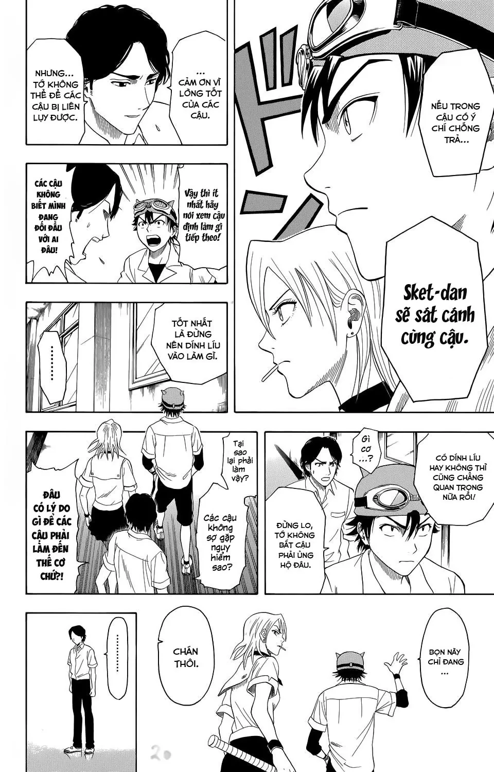 Sket Dance Chapter 0 - 20