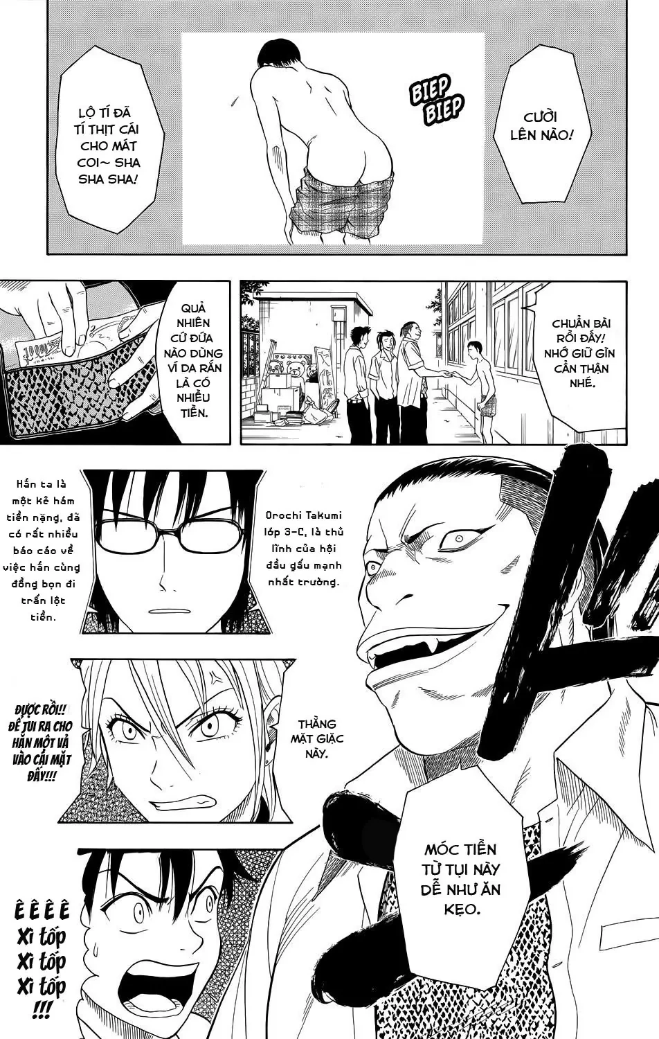 Sket Dance Chapter 0 - 21