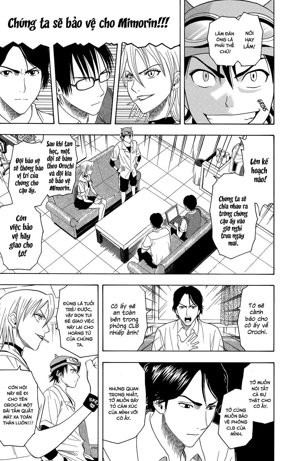 Sket Dance Chapter 0 - 25