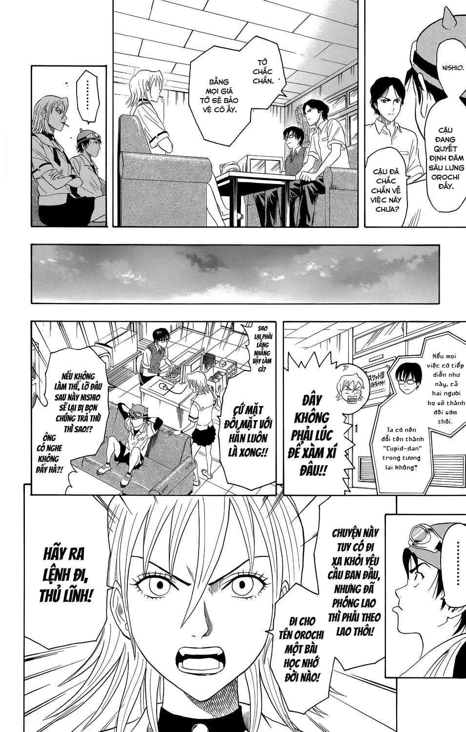 Sket Dance Chapter 0 - 26