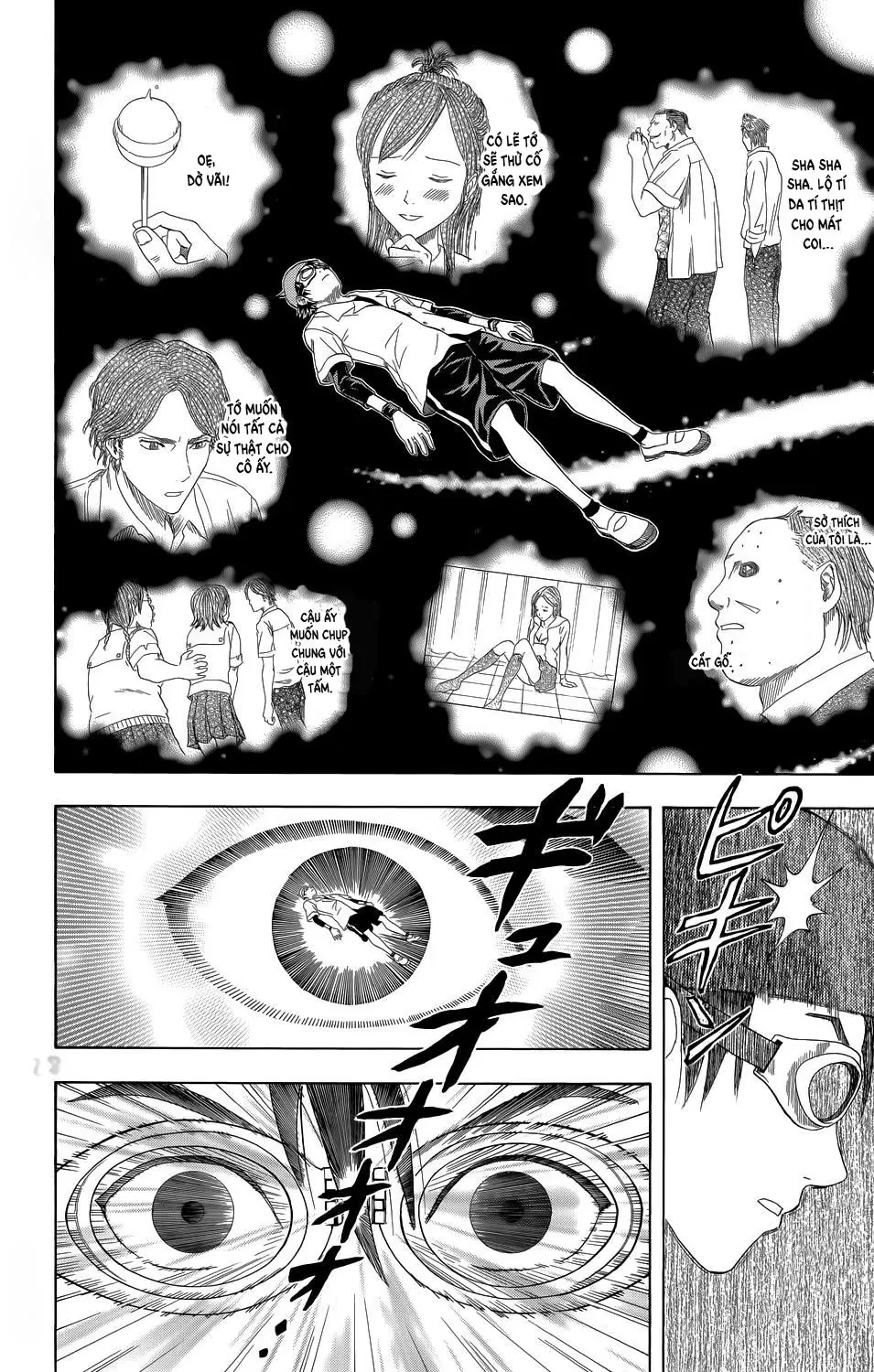 Sket Dance Chapter 0 - 28