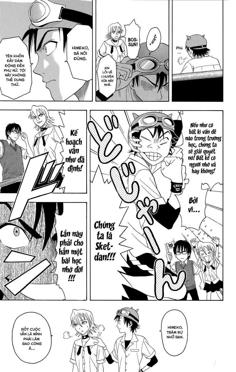 Sket Dance Chapter 0 - 29