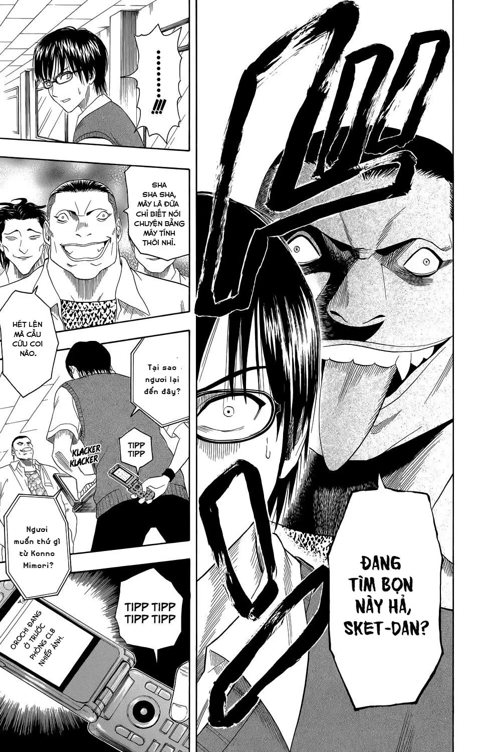 Sket Dance Chapter 0 - 31