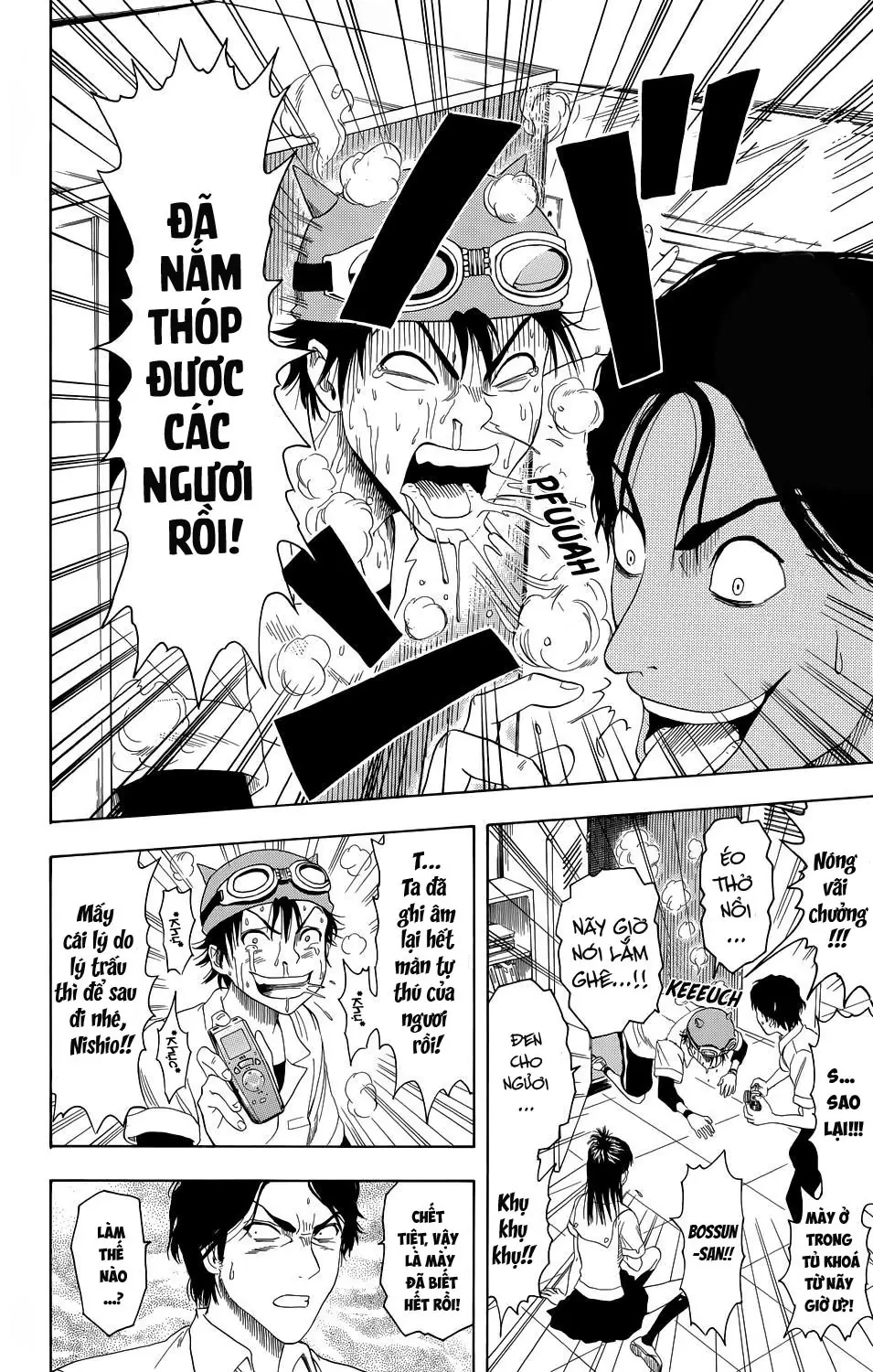 Sket Dance Chapter 0 - 36