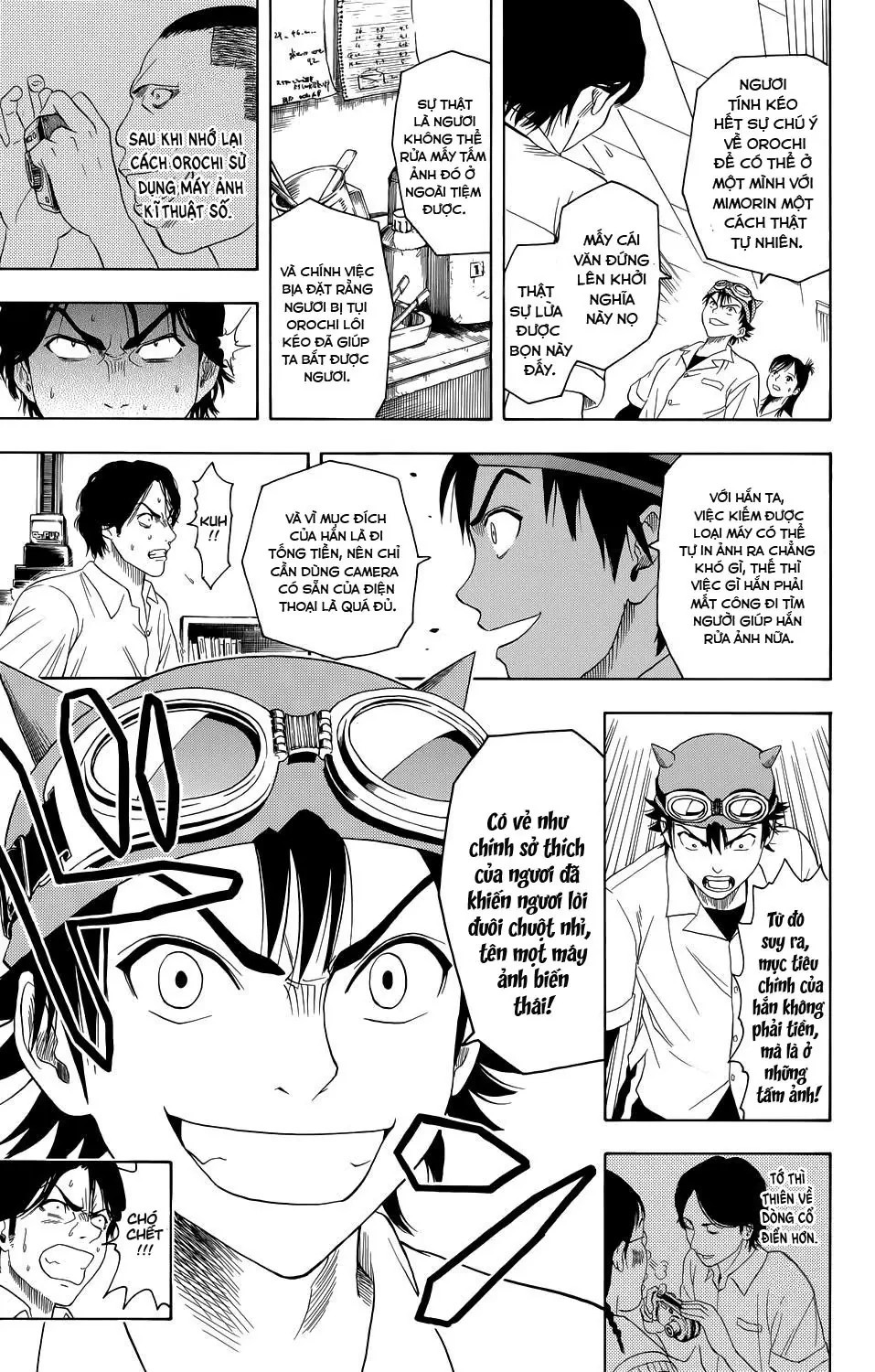 Sket Dance Chapter 0 - 37