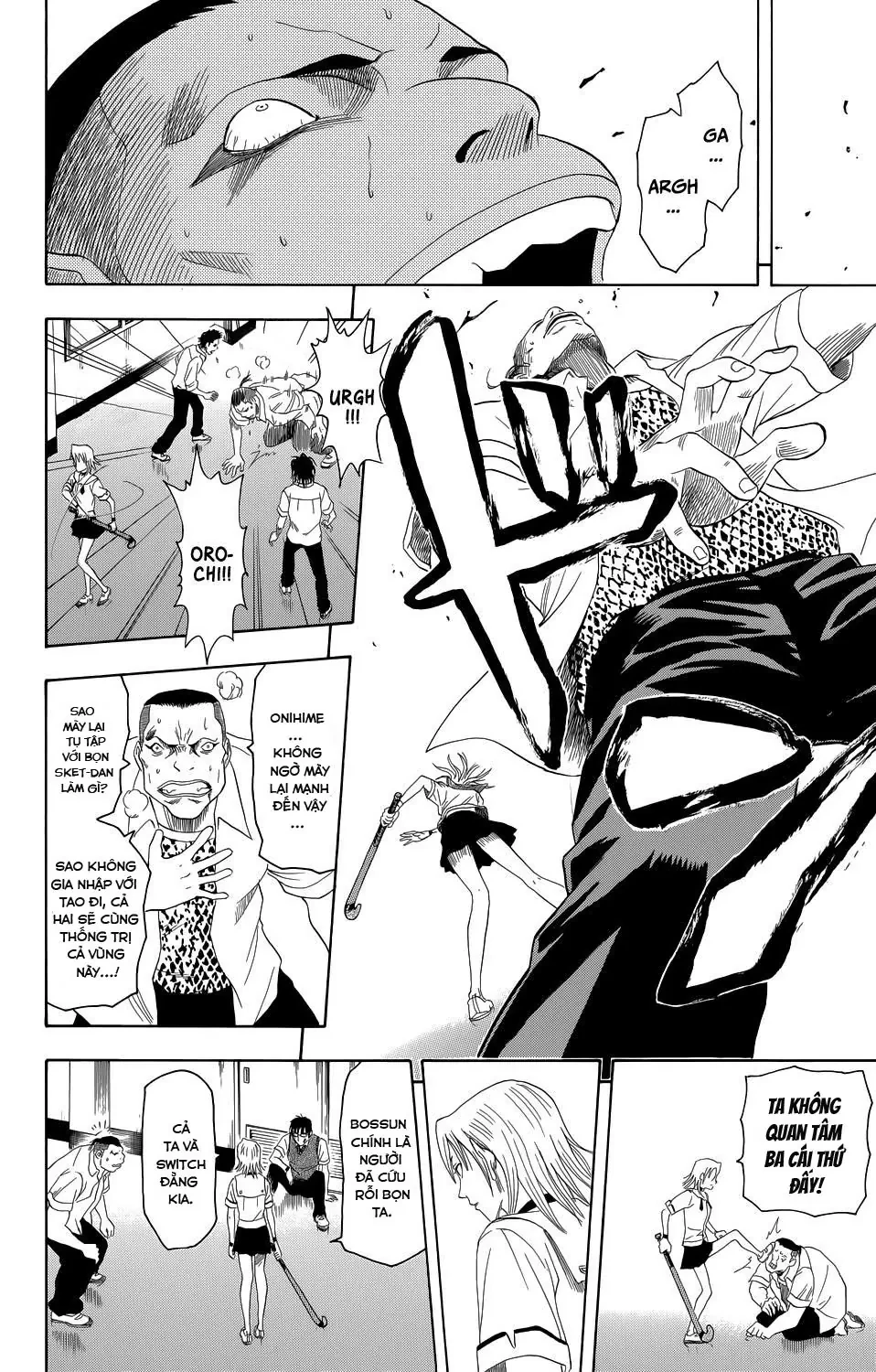 Sket Dance Chapter 0 - 38