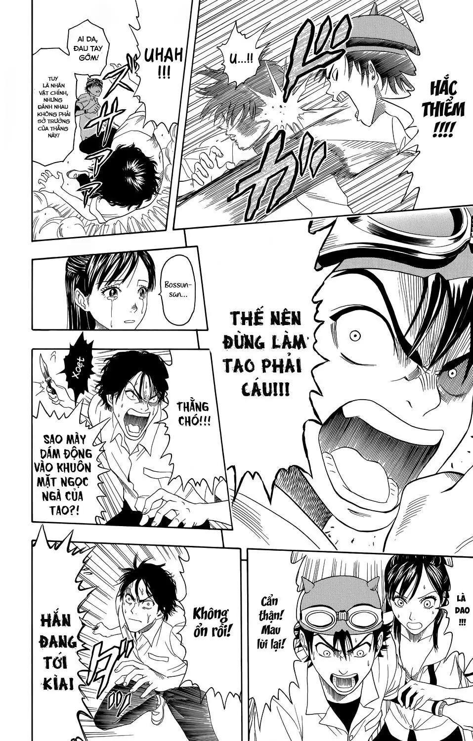 Sket Dance Chapter 0 - 40
