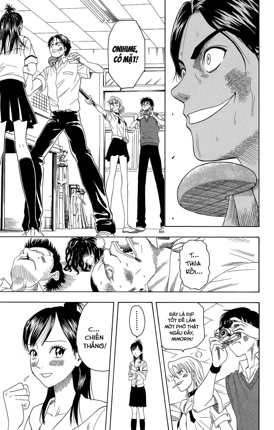 Sket Dance Chapter 0 - 43