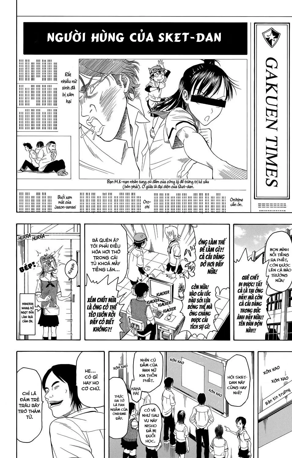 Sket Dance Chapter 0 - 44