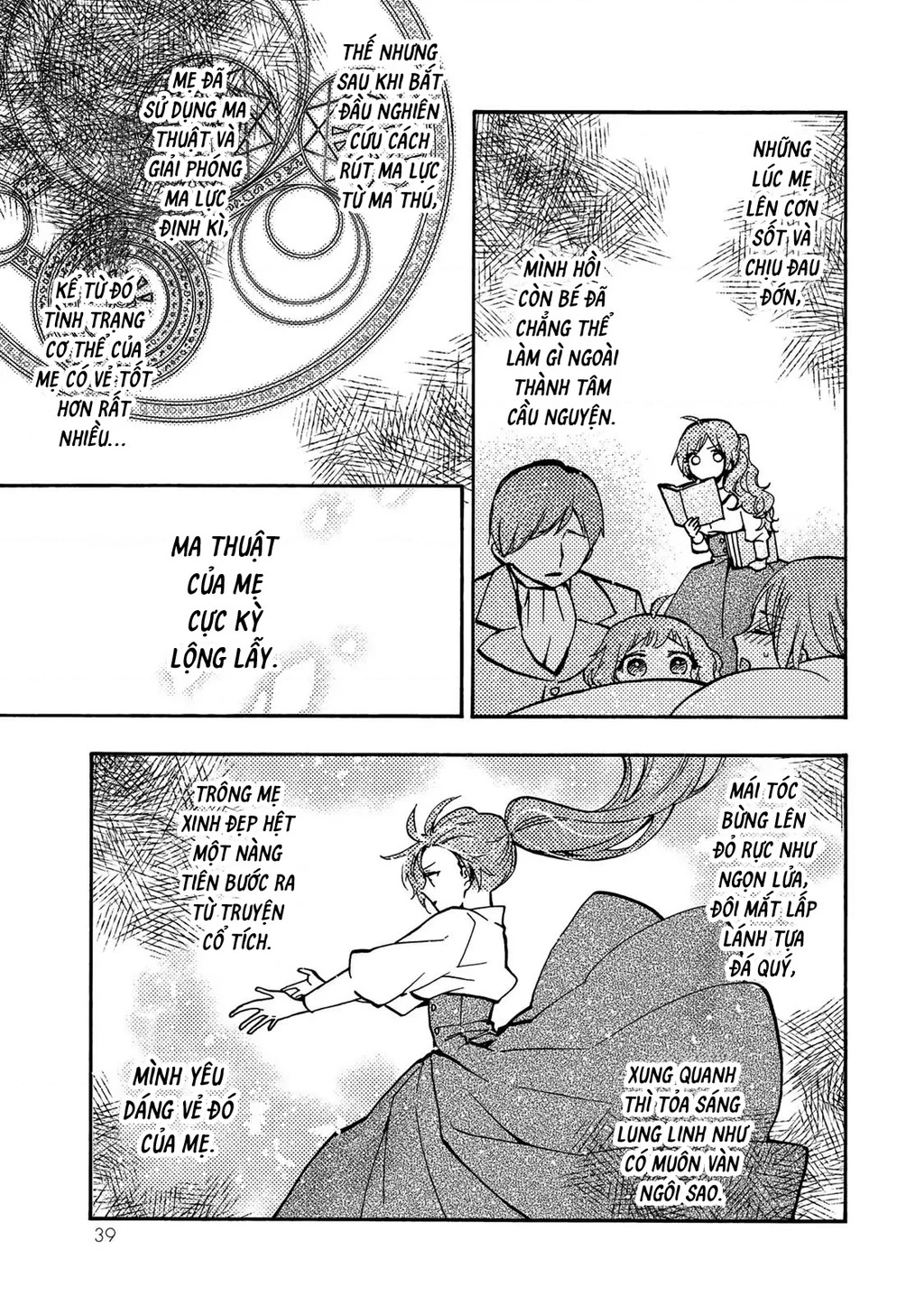 Ác Thực Tiểu Thư Và Cuồng Huyết Công Tước (Akujiki Reijou To Kyouketsu Koushaku) Chapter 12 - 6