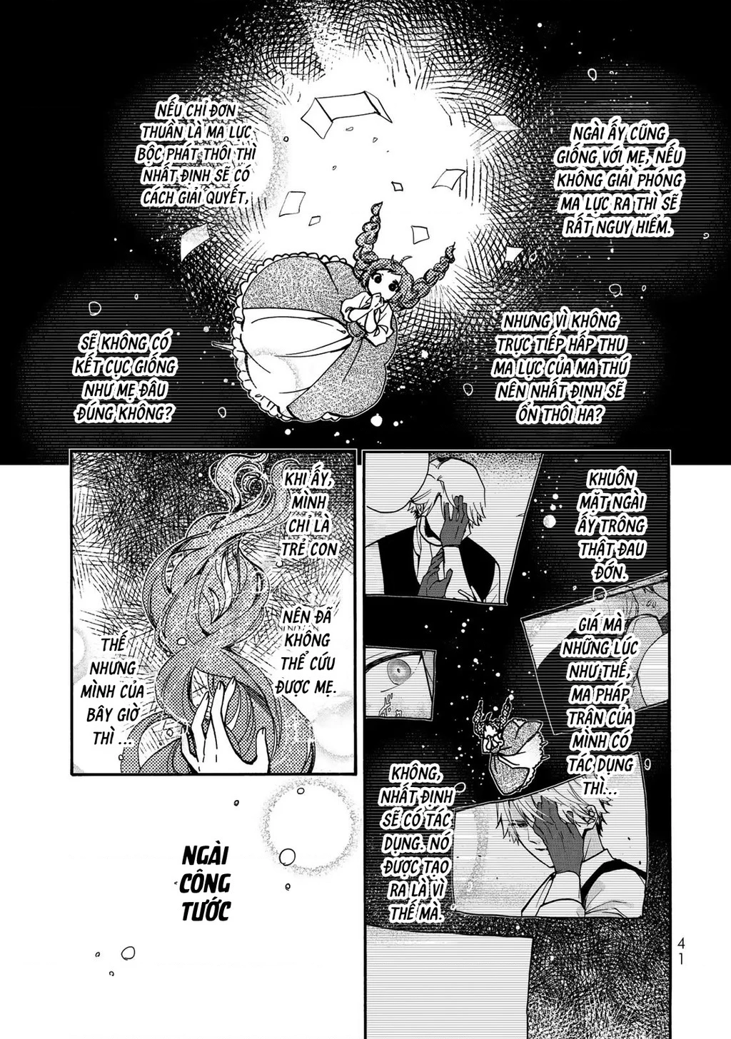 Ác Thực Tiểu Thư Và Cuồng Huyết Công Tước (Akujiki Reijou To Kyouketsu Koushaku) Chapter 12 - 8