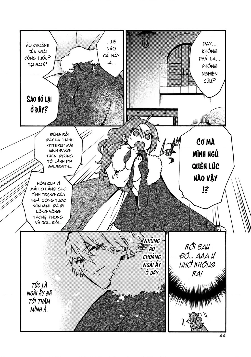 Ác Thực Tiểu Thư Và Cuồng Huyết Công Tước (Akujiki Reijou To Kyouketsu Koushaku) Chapter 12 - 11