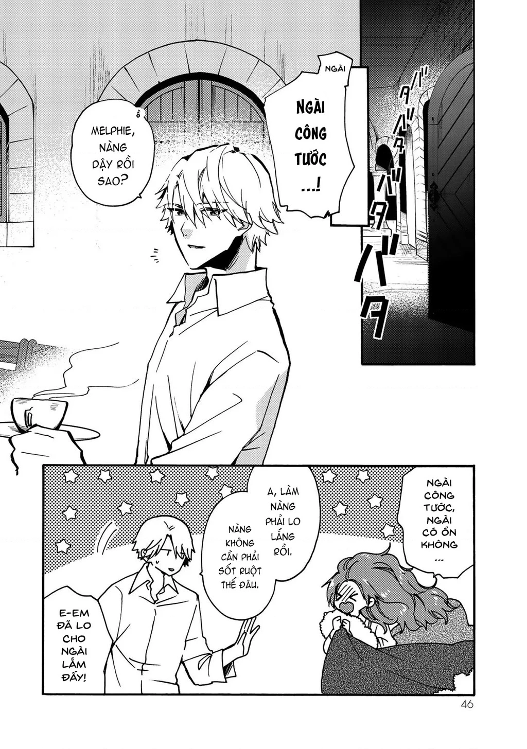 Ác Thực Tiểu Thư Và Cuồng Huyết Công Tước (Akujiki Reijou To Kyouketsu Koushaku) Chapter 12 - 13