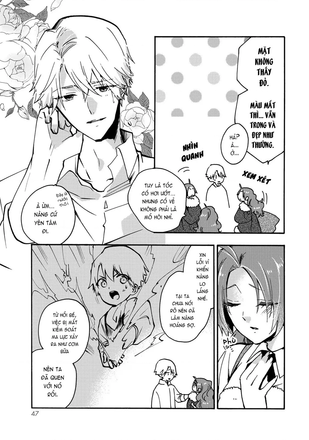 Ác Thực Tiểu Thư Và Cuồng Huyết Công Tước (Akujiki Reijou To Kyouketsu Koushaku) Chapter 12 - 14