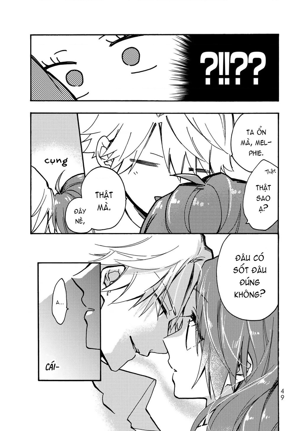 Ác Thực Tiểu Thư Và Cuồng Huyết Công Tước (Akujiki Reijou To Kyouketsu Koushaku) Chapter 12 - 16