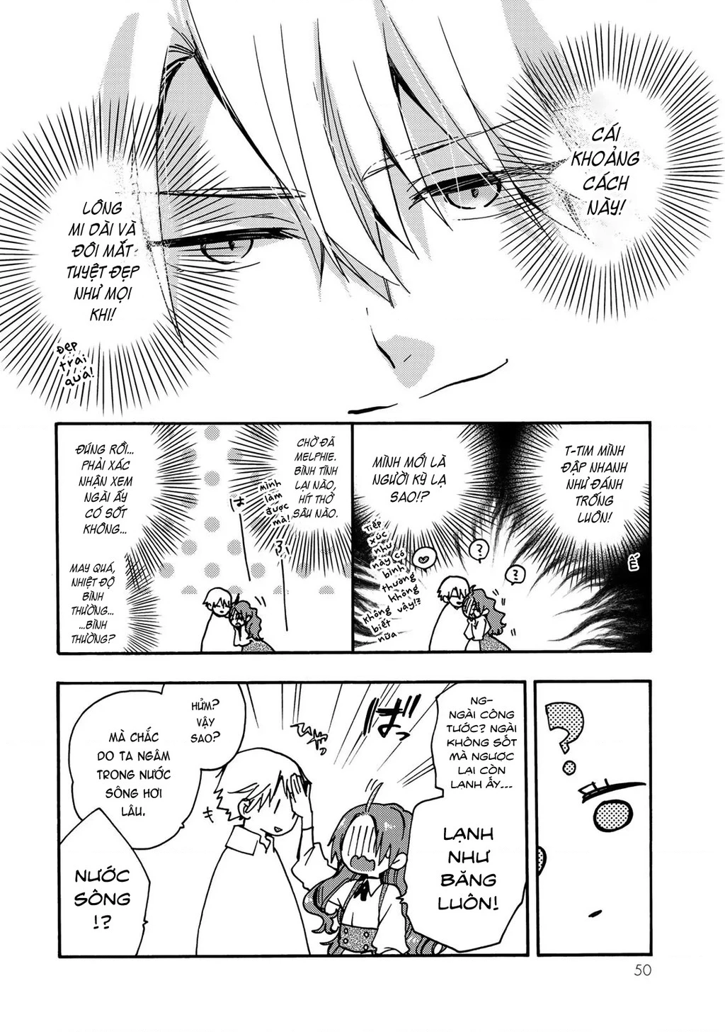 Ác Thực Tiểu Thư Và Cuồng Huyết Công Tước (Akujiki Reijou To Kyouketsu Koushaku) Chapter 12 - 17