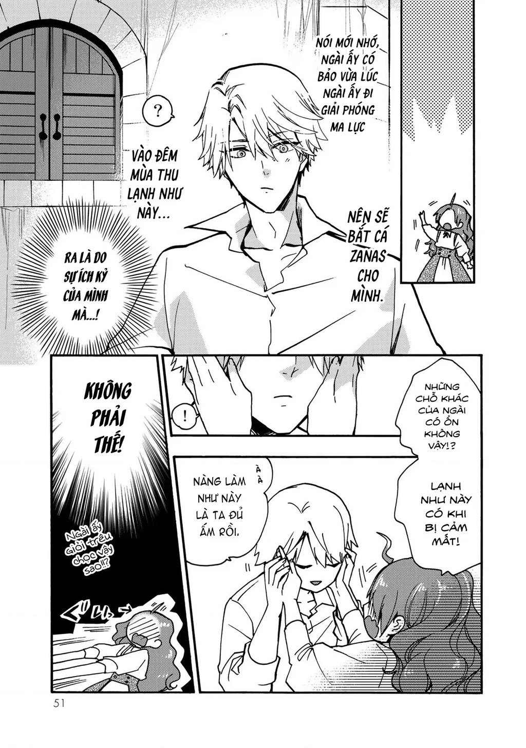 Ác Thực Tiểu Thư Và Cuồng Huyết Công Tước (Akujiki Reijou To Kyouketsu Koushaku) Chapter 12 - 18