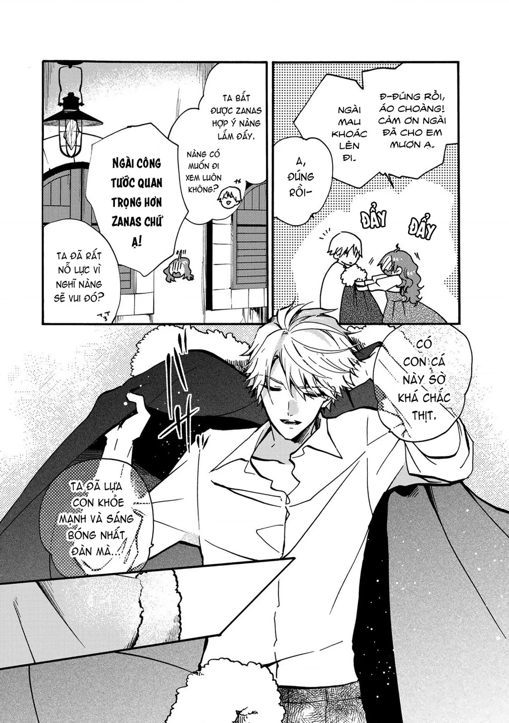 Ác Thực Tiểu Thư Và Cuồng Huyết Công Tước (Akujiki Reijou To Kyouketsu Koushaku) Chapter 12 - 19