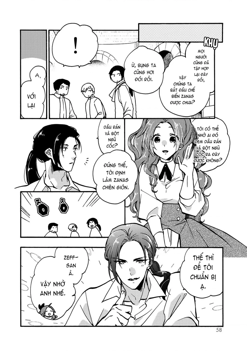 Ác Thực Tiểu Thư Và Cuồng Huyết Công Tước (Akujiki Reijou To Kyouketsu Koushaku) Chapter 12 - 25