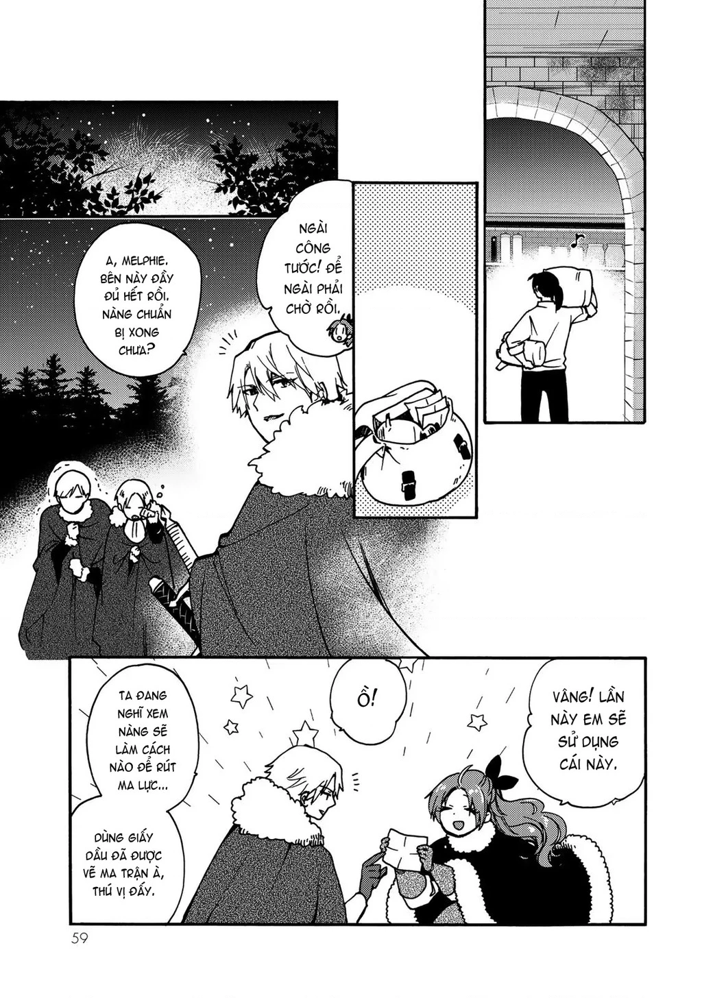 Ác Thực Tiểu Thư Và Cuồng Huyết Công Tước (Akujiki Reijou To Kyouketsu Koushaku) Chapter 12 - 26