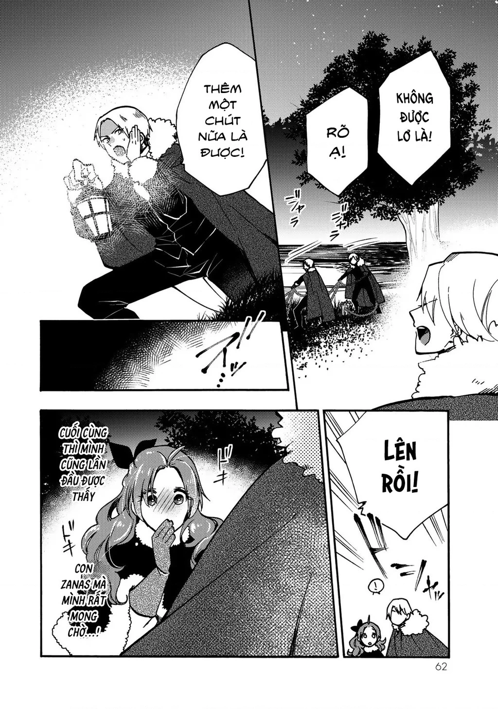 Ác Thực Tiểu Thư Và Cuồng Huyết Công Tước (Akujiki Reijou To Kyouketsu Koushaku) Chapter 12 - 29