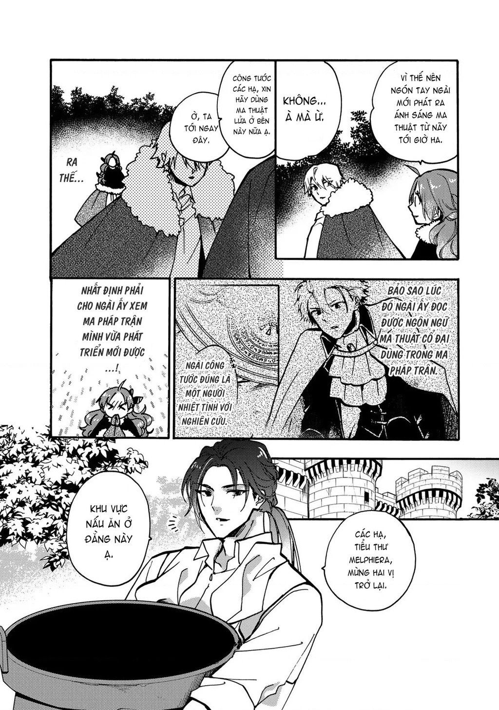 Ác Thực Tiểu Thư Và Cuồng Huyết Công Tước (Akujiki Reijou To Kyouketsu Koushaku) Chapter 13 - 24