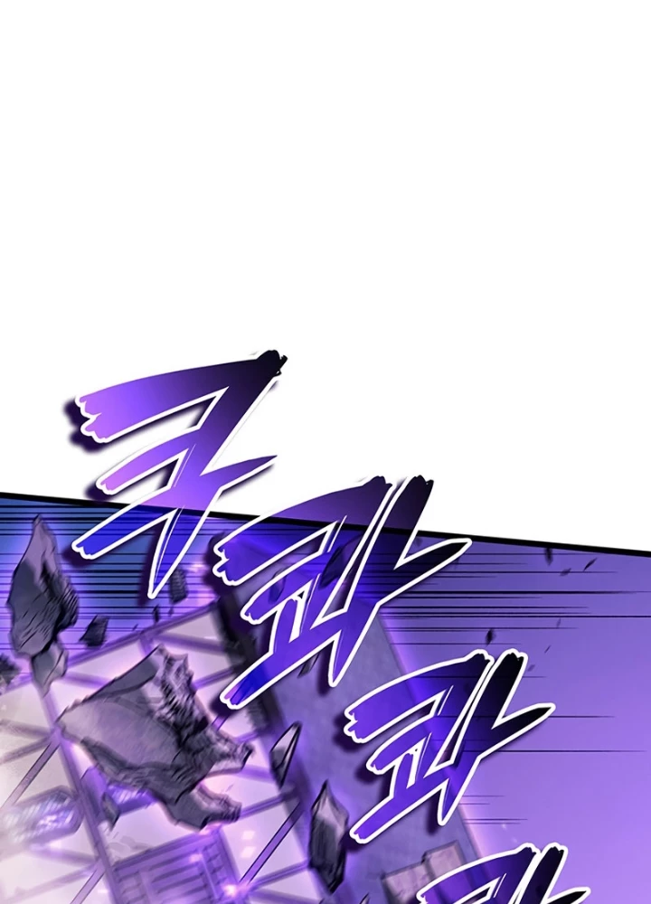 Đế Vương Hồi Quy Chapter 104 - 164