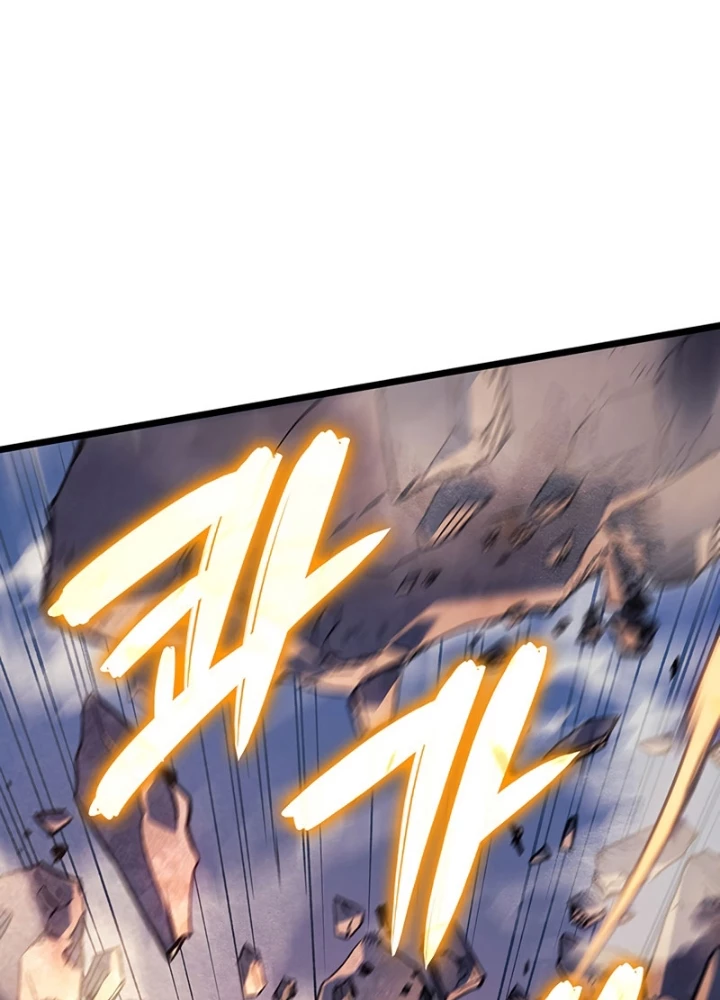 Đế Vương Hồi Quy Chapter 104 - 228