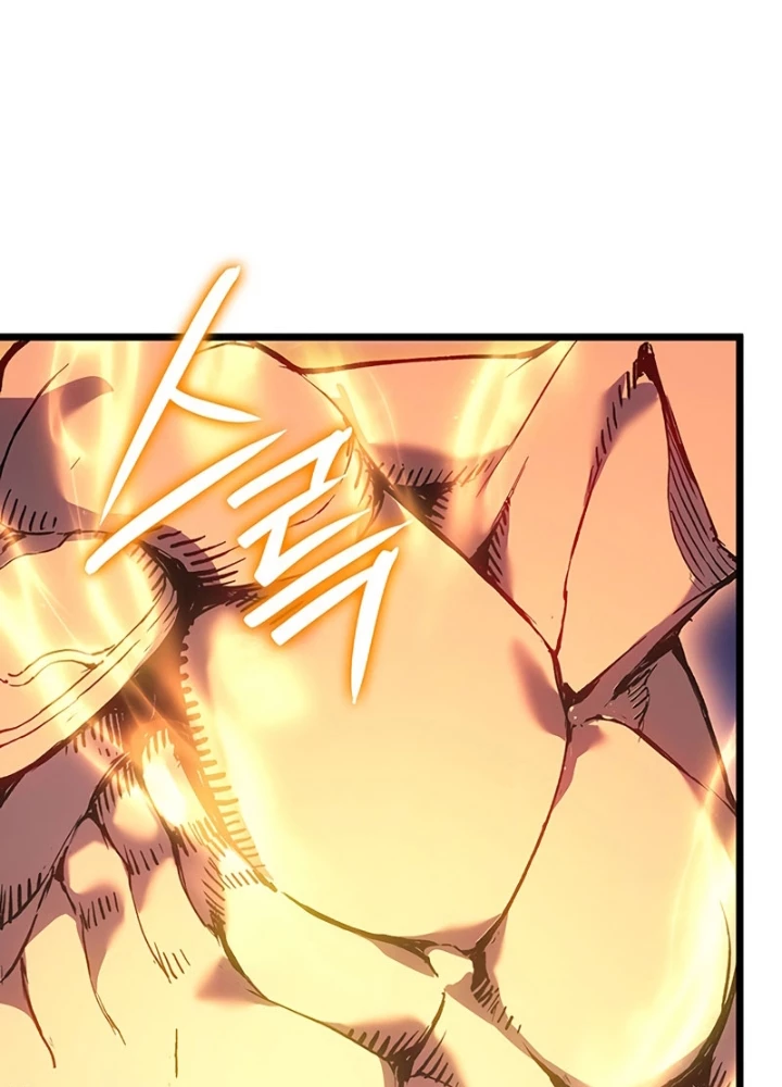 Đế Vương Hồi Quy Chapter 105 - 108