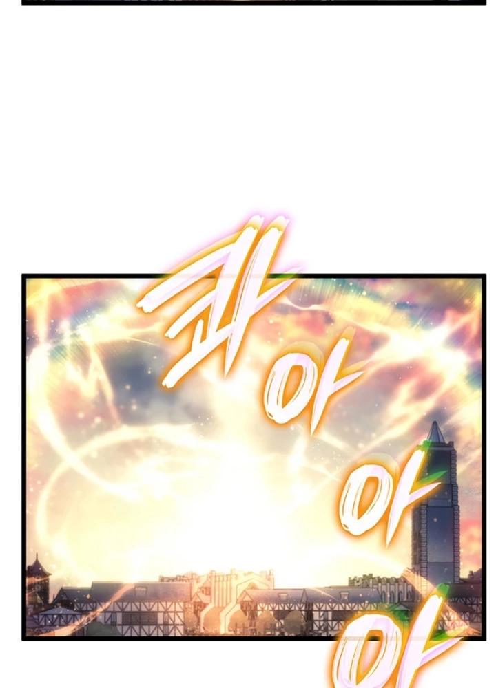 Đế Vương Hồi Quy Chapter 105 - 206