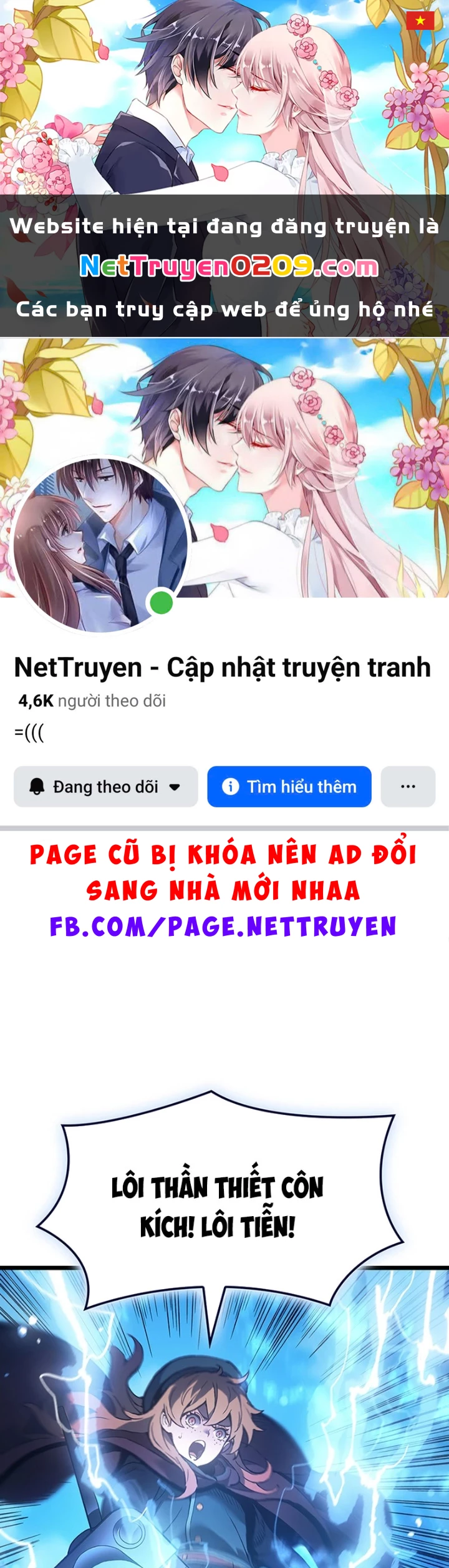 Đế Vương Hồi Quy Chapter 107 - 1