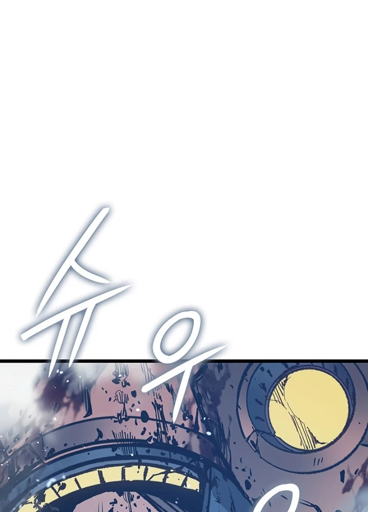 Đế Vương Hồi Quy Chapter 108 - 127