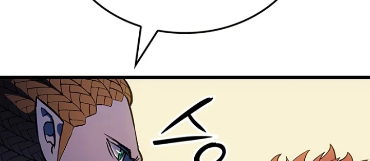 Đế Vương Hồi Quy Chapter 110 - 16