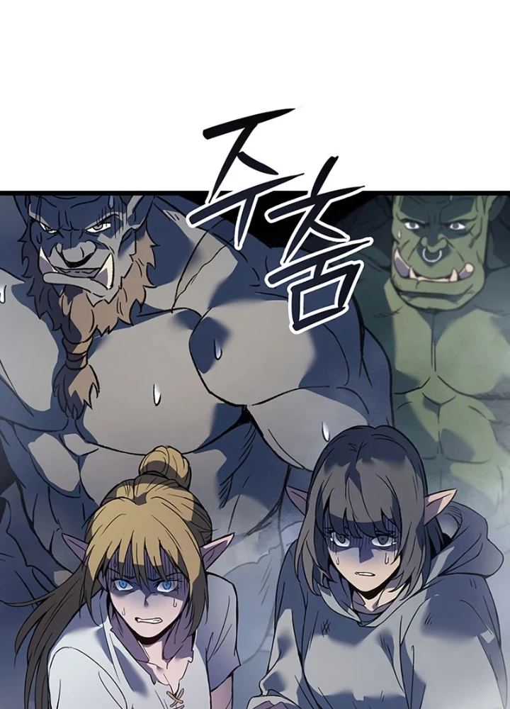 Đế Vương Hồi Quy Chapter 110 - 131